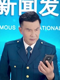 ตอนที่ 42 - ฝ่าวิกฤตกลางน่านฟ้า