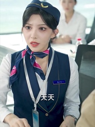 第46集 - 八嵗機長衝上雲霄