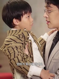 [더빙 버전]편애 - Episode 34