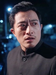 第10集 - 夜闌臥聽風吹雨