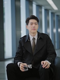 燼餘溫舊憶 - Episode 48