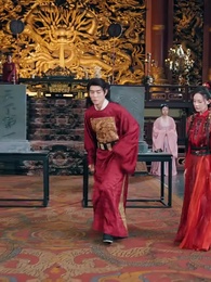 第35集 - 太祖復生定乾坤