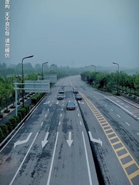 第1集 - 秦總夫人今天掉馬了