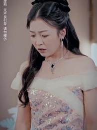 第9集 - 秦總夫人今天掉馬了