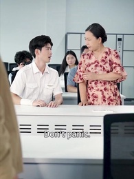 Little Captain, Big Sky - Episode 41