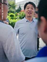 第3集 - 女狀元她來自中專