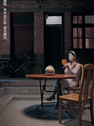 第22集 - 秦總夫人今天掉馬了