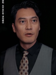 第18集 - 無法磨滅的愛