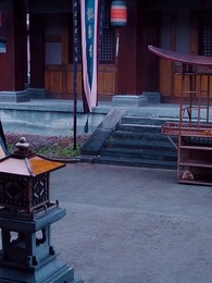 Phoenix Tersembunyi - Episode 44