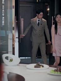 第23集 - 秦總夫人今天掉馬了