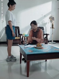 第58集 - 無法磨滅的愛