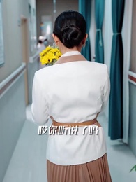 光陰不歸路 - Episode 69