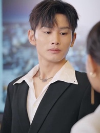 光陰不歸路 - Episode 49