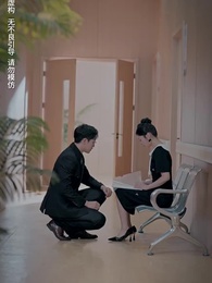 第59集 - 秦總夫人今天掉馬了