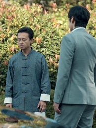 Episódio 31 - Do sonho à ruína