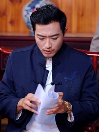 夜闌臥聽風吹雨 - Episode 70