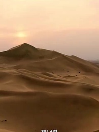 [더빙] 나의 두 번째 선택 - Episode 14