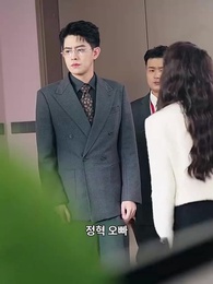 13화 - [더빙 버전]편애