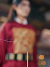 太祖復生定乾坤 - Episode 29