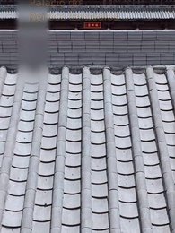 Herdeiro dos Imortais - Episode 2