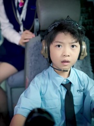 Little Captain, Big Sky - Episode 16