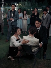 第28集 - 無法磨滅的愛