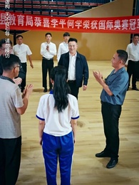 女狀元她來自中專 - Episode 25