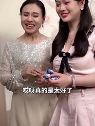 大叔寵妻超甜 - Episode 7