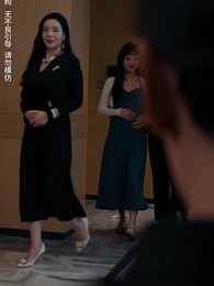 第56集 - 無法磨滅的愛