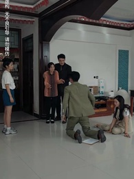 無法磨滅的愛 - Episode 64