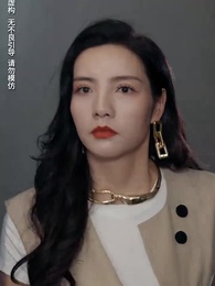 無法磨滅的愛 - Episode 2