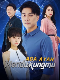 Ada Ayah Mendukungmu