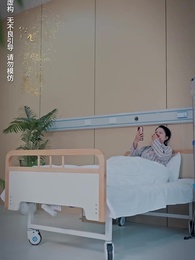 第55集 - 秦總夫人今天掉馬了