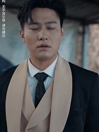 第55集 - 無法磨滅的愛