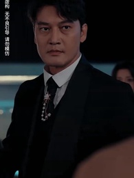 第22集 - 無法磨滅的愛