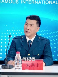 第40集 - 八嵗機長衝上雲霄