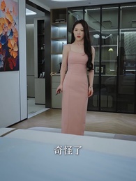 燼餘溫舊憶 - Episode 38