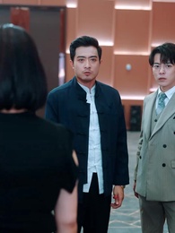 夜闌臥聽風吹雨 - Episode 15