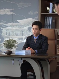 第60集 - 大叔寵妻超甜