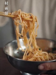 光陰不歸路 - Episode 29