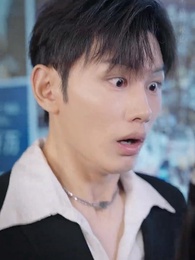 光陰不歸路 - Episode 53