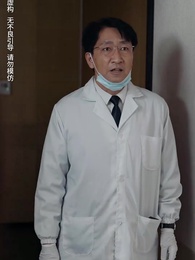 無法磨滅的愛 - Episode 14