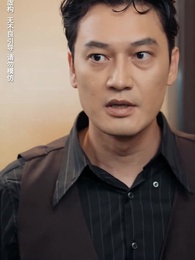 無法磨滅的愛 - Episode 42