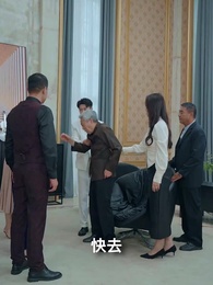 烈日下的訕判 - Episode 27