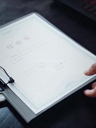 光陰不歸路 - Episode 41