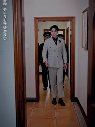 秦總夫人今天掉馬了 - Episode 68