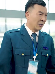 第14集 - 八嵗機長衝上雲霄