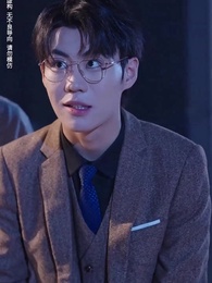 第19集 - 明月照我心