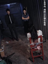 光陰不歸路 - Episode 61