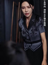 光陰不歸路 - Episode 63